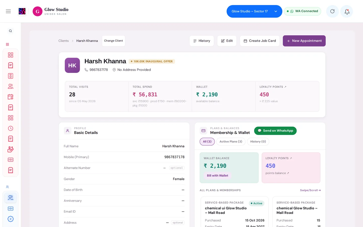 Customer profile with total visits, total spend, wallet balance, loyalty points and membership wallet